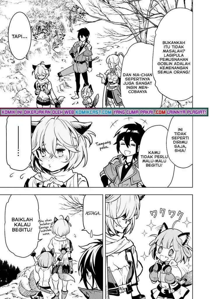 image-komik-koko-wa-ore-ni-makasete-saki-ni-ike-to-itte-kara-10-nen-ga-tattara-densetsu-ni-natteita-chapter-22.2-12/16