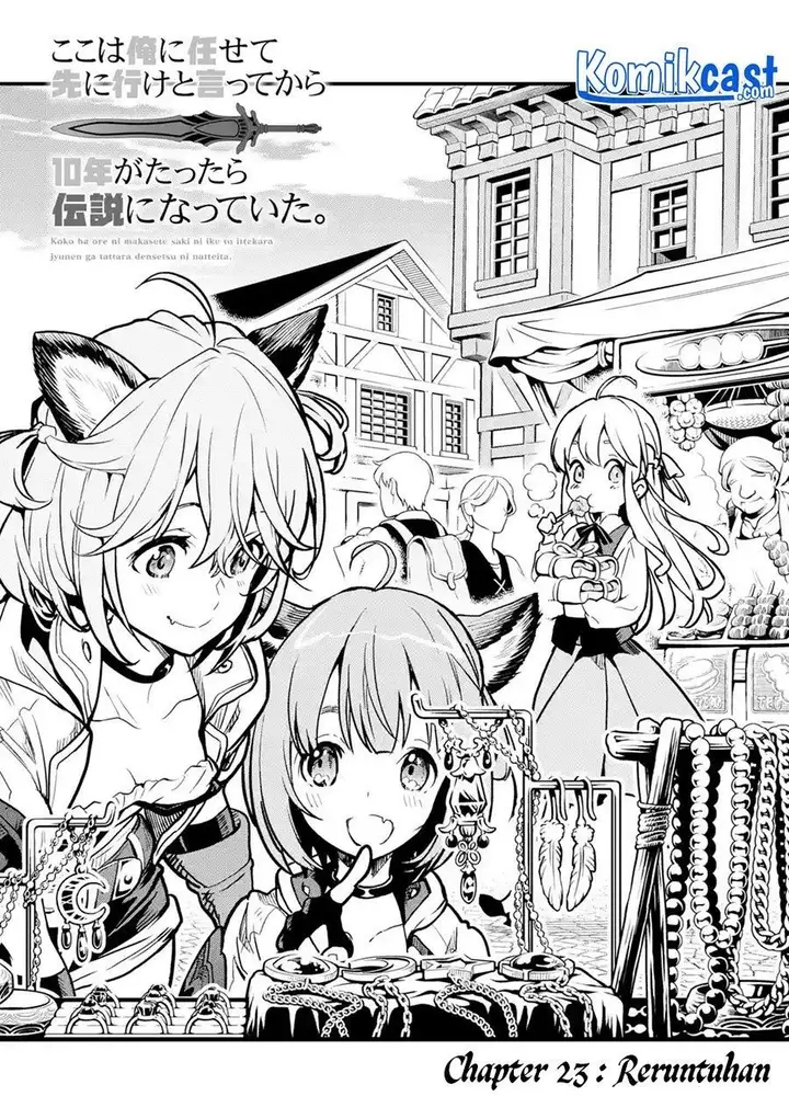 image-komik-koko-wa-ore-ni-makasete-saki-ni-ike-to-itte-kara-10-nen-ga-tattara-densetsu-ni-natteita-chapter-23-0/52