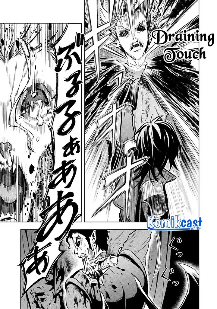image-komik-koko-wa-ore-ni-makasete-saki-ni-ike-to-itte-kara-10-nen-ga-tattara-densetsu-ni-natteita-chapter-23-45/52