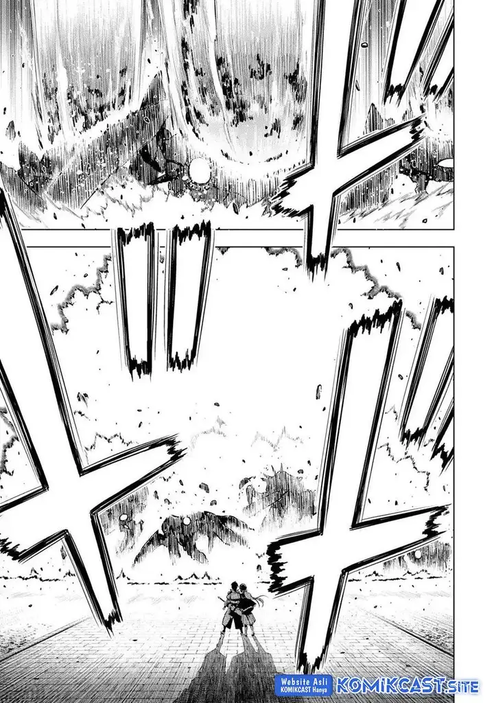 image-komik-koko-wa-ore-ni-makasete-saki-ni-ike-to-itte-kara-10-nen-ga-tattara-densetsu-ni-natteita-chapter-25-37/59