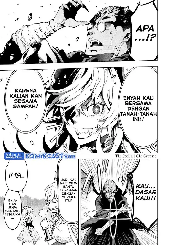 image-komik-koko-wa-ore-ni-makasete-saki-ni-ike-to-itte-kara-10-nen-ga-tattara-densetsu-ni-natteita-chapter-26-4/56