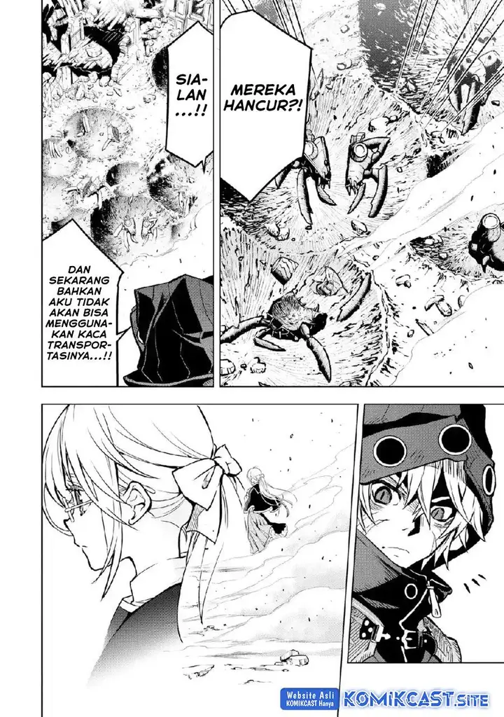 image-komik-koko-wa-ore-ni-makasete-saki-ni-ike-to-itte-kara-10-nen-ga-tattara-densetsu-ni-natteita-chapter-26-17/56