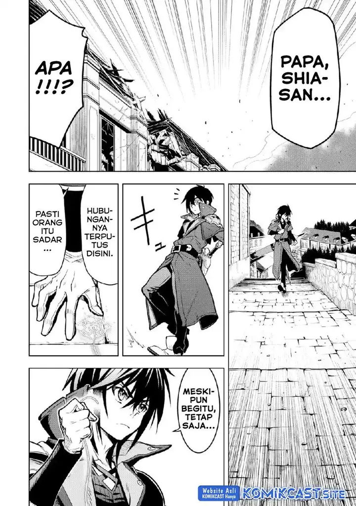 image-komik-koko-wa-ore-ni-makasete-saki-ni-ike-to-itte-kara-10-nen-ga-tattara-densetsu-ni-natteita-chapter-26-33/56
