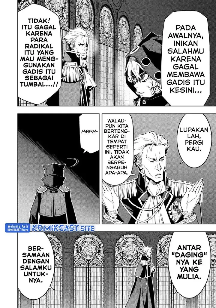 image-komik-koko-wa-ore-ni-makasete-saki-ni-ike-to-itte-kara-10-nen-ga-tattara-densetsu-ni-natteita-chapter-26-37/56