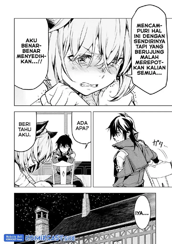 image-komik-koko-wa-ore-ni-makasete-saki-ni-ike-to-itte-kara-10-nen-ga-tattara-densetsu-ni-natteita-chapter-26-41/56