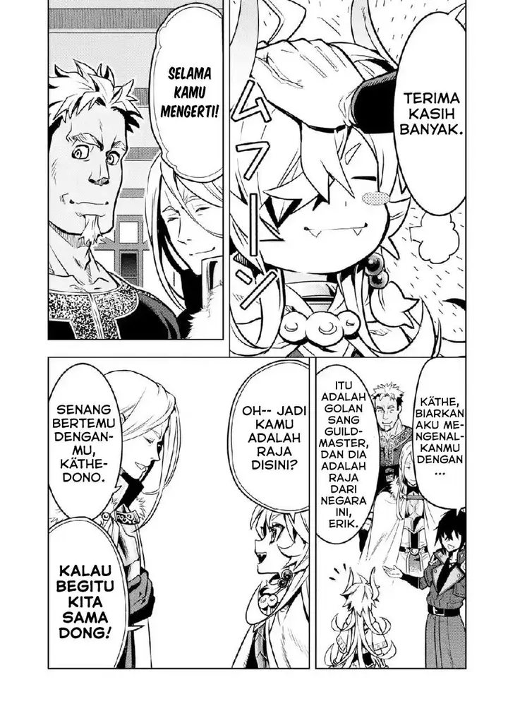 image-komik-koko-wa-ore-ni-makasete-saki-ni-ike-to-itte-kara-10-nen-ga-tattara-densetsu-ni-natteita-chapter-26-48/56