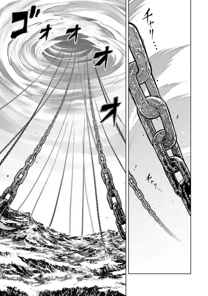 image-komik-koko-wa-ore-ni-makasete-saki-ni-ike-to-itte-kara-10-nen-ga-tattara-densetsu-ni-natteita-chapter-27-14/55