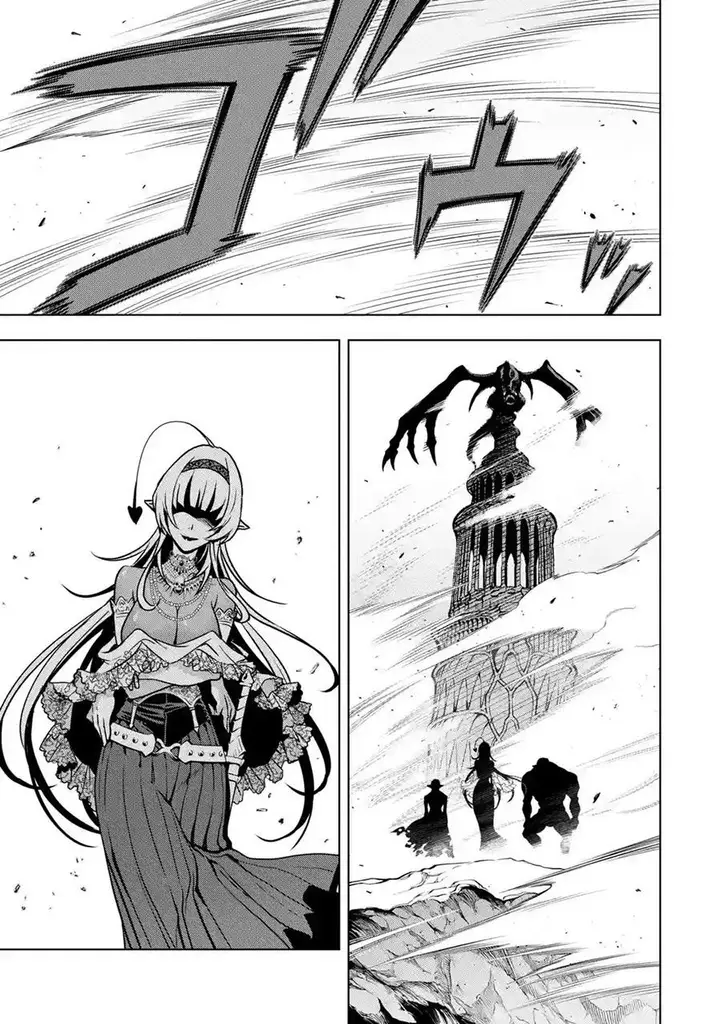 image-komik-koko-wa-ore-ni-makasete-saki-ni-ike-to-itte-kara-10-nen-ga-tattara-densetsu-ni-natteita-chapter-27-16/55