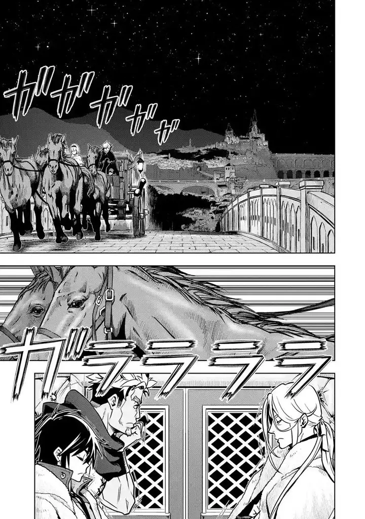 image-komik-koko-wa-ore-ni-makasete-saki-ni-ike-to-itte-kara-10-nen-ga-tattara-densetsu-ni-natteita-chapter-27-24/55