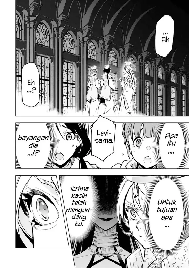 image-komik-koko-wa-ore-ni-makasete-saki-ni-ike-to-itte-kara-10-nen-ga-tattara-densetsu-ni-natteita-chapter-30-30/52
