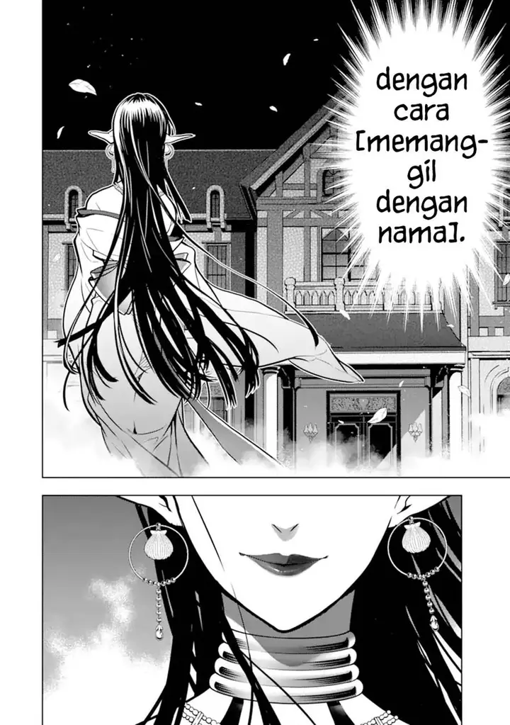image-komik-koko-wa-ore-ni-makasete-saki-ni-ike-to-itte-kara-10-nen-ga-tattara-densetsu-ni-natteita-chapter-30-32/52