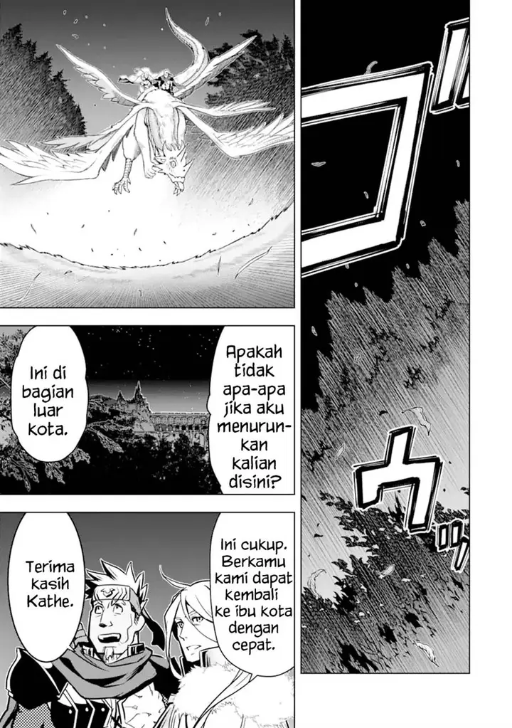 image-komik-koko-wa-ore-ni-makasete-saki-ni-ike-to-itte-kara-10-nen-ga-tattara-densetsu-ni-natteita-chapter-30-33/52