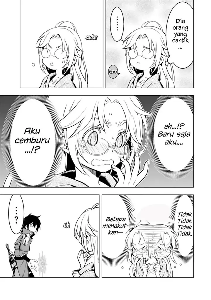 image-komik-koko-wa-ore-ni-makasete-saki-ni-ike-to-itte-kara-10-nen-ga-tattara-densetsu-ni-natteita-chapter-30-45/52