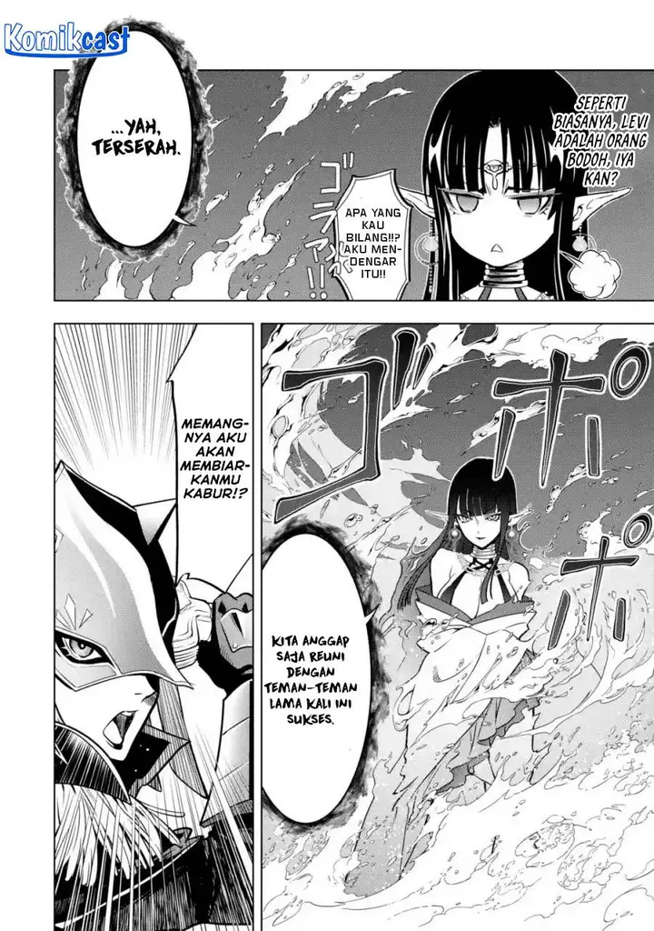 image-komik-koko-wa-ore-ni-makasete-saki-ni-ike-to-itte-kara-10-nen-ga-tattara-densetsu-ni-natteita-chapter-31-45/66