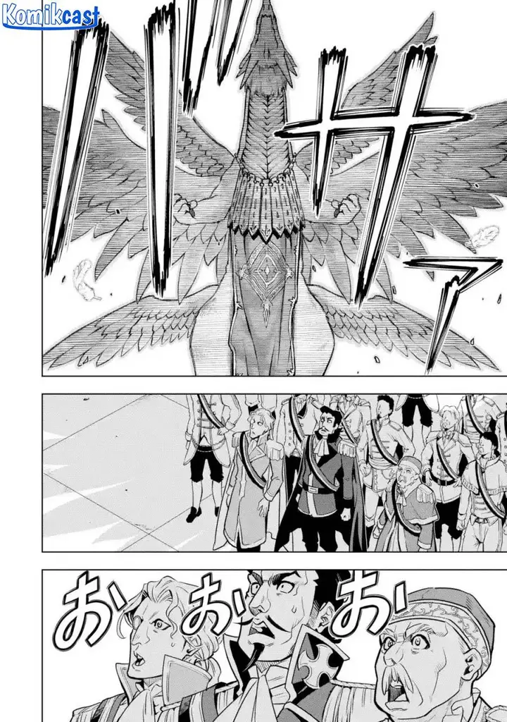 image-komik-koko-wa-ore-ni-makasete-saki-ni-ike-to-itte-kara-10-nen-ga-tattara-densetsu-ni-natteita-chapter-32-6/45