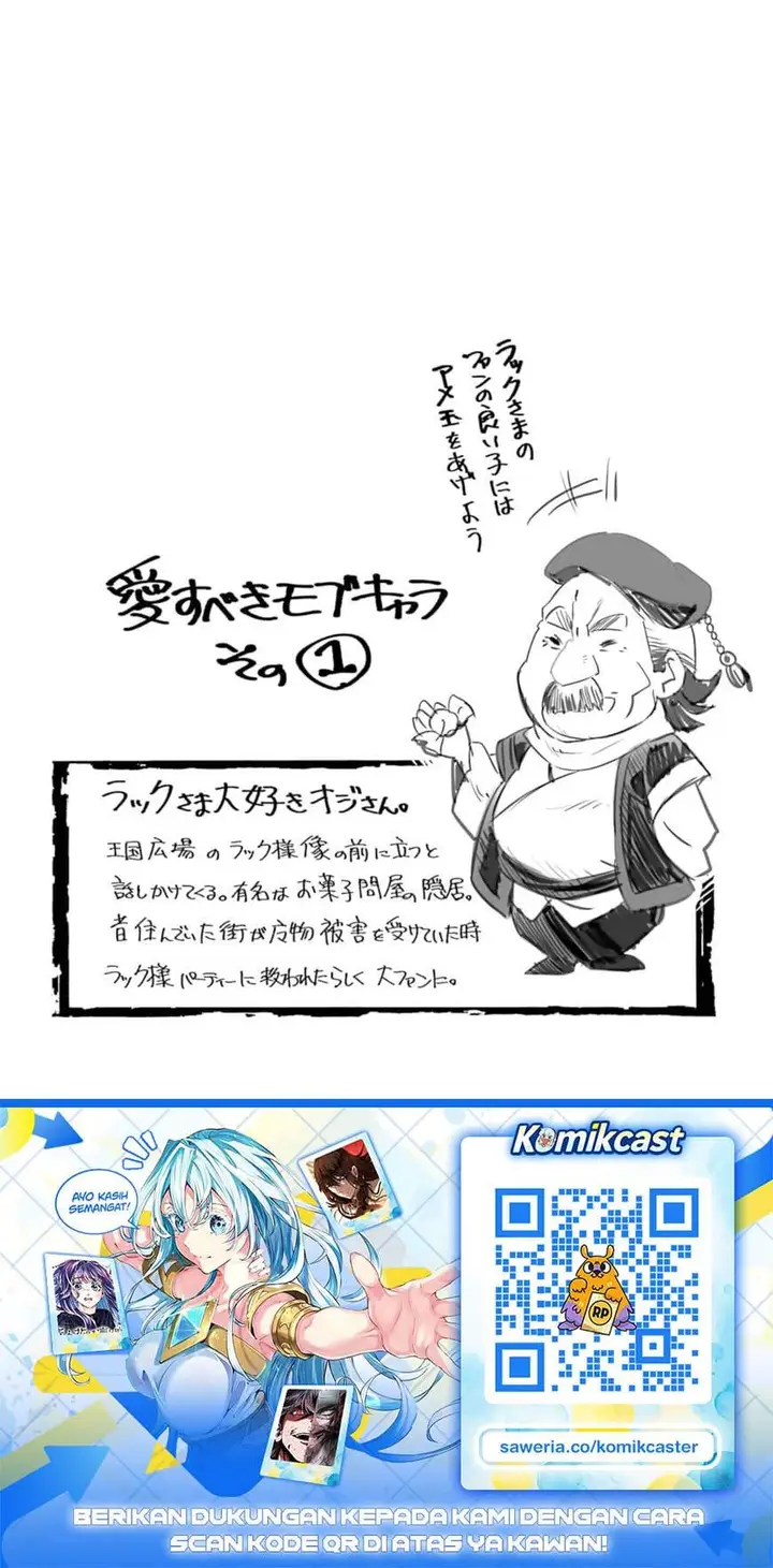 image-komik-koko-wa-ore-ni-makasete-saki-ni-ike-to-itte-kara-10-nen-ga-tattara-densetsu-ni-natteita-chapter-39-59/60