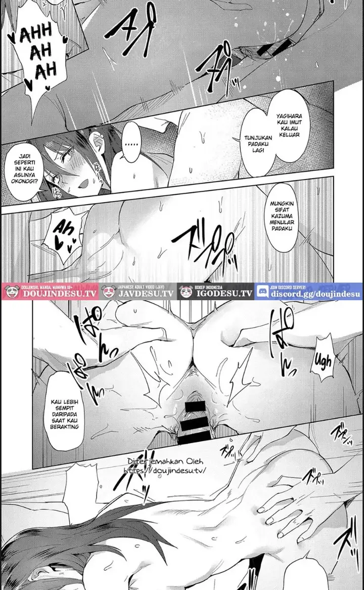 image-komik-kokomi-gigeki-chapter-01-end-13/18