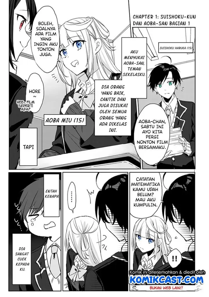 image-komik-kokoro-irozuku-koi-ga-shitai-chapter-1-1/17