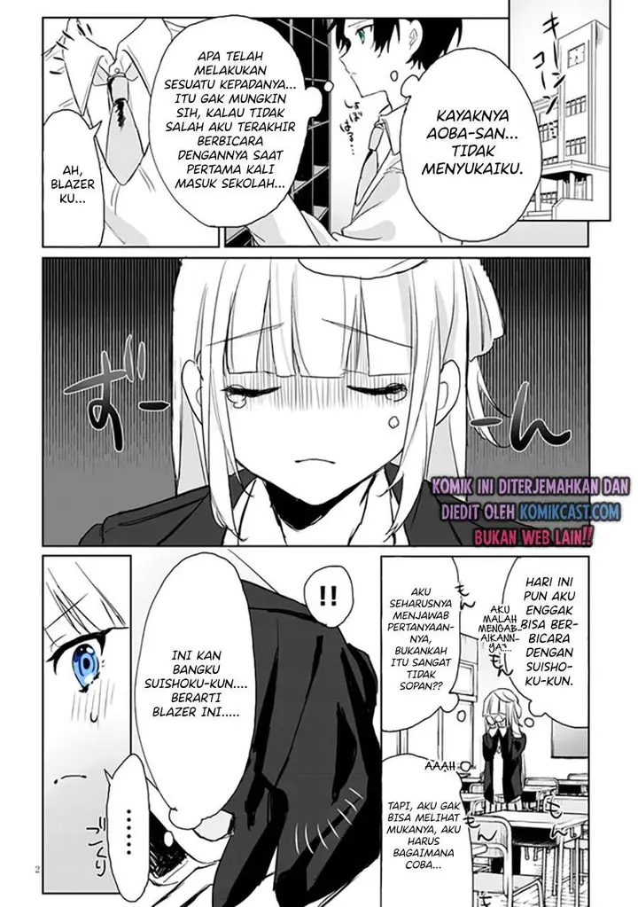 image-komik-kokoro-irozuku-koi-ga-shitai-chapter-1-2/17