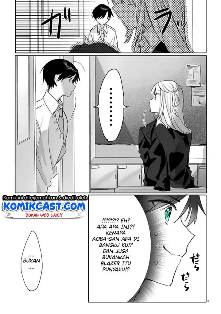 image-komik-kokoro-irozuku-koi-ga-shitai-chapter-1-3/17