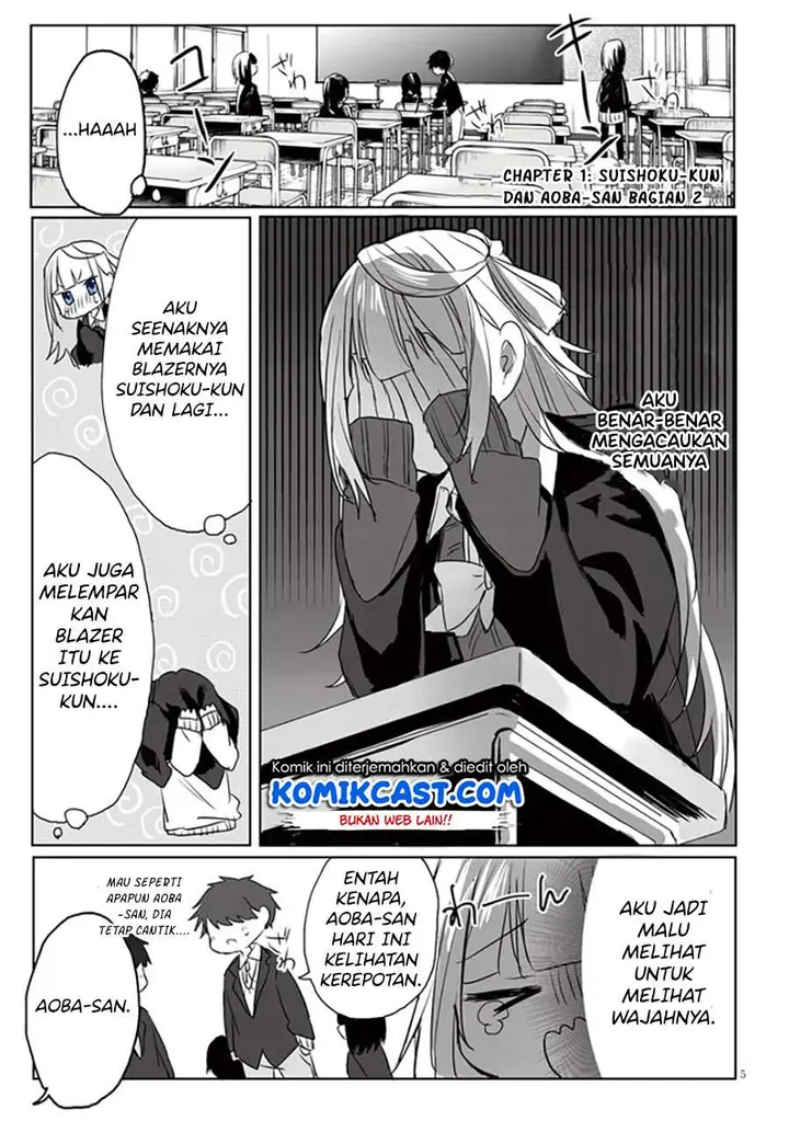 image-komik-kokoro-irozuku-koi-ga-shitai-chapter-1-6/17