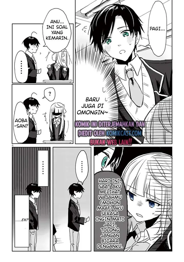 image-komik-kokoro-irozuku-koi-ga-shitai-chapter-1-7/17