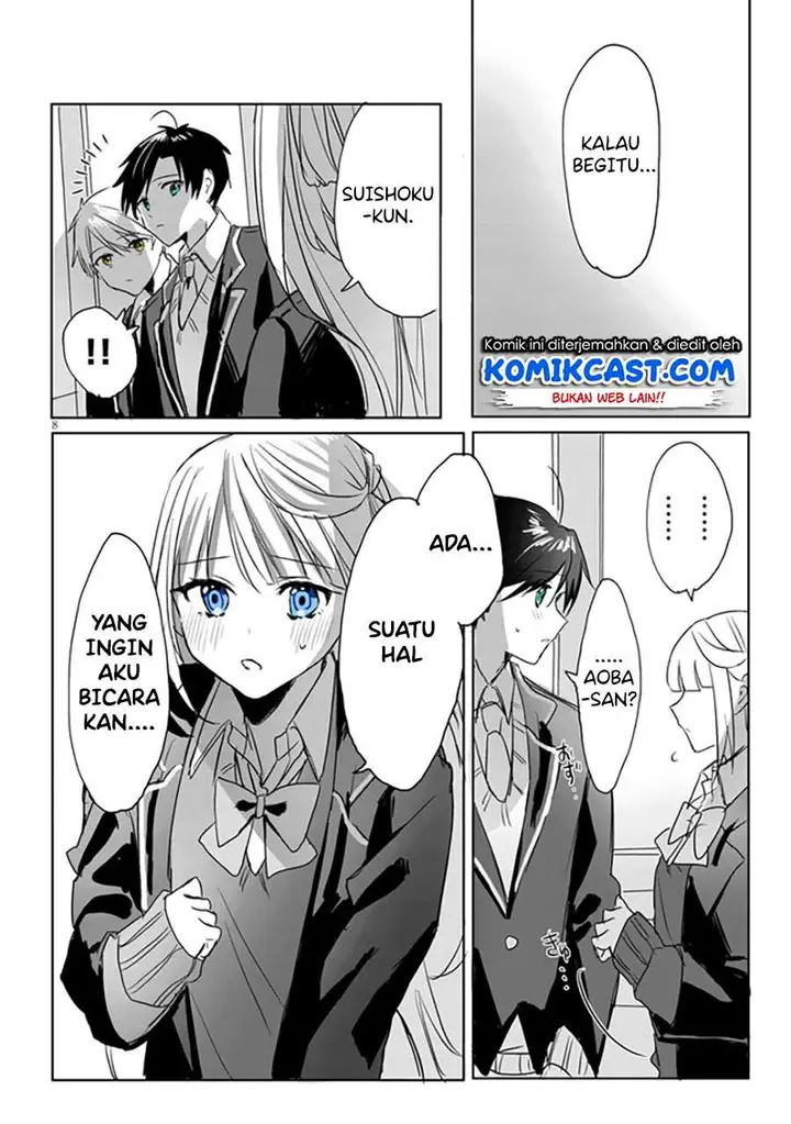 image-komik-kokoro-irozuku-koi-ga-shitai-chapter-1-9/17