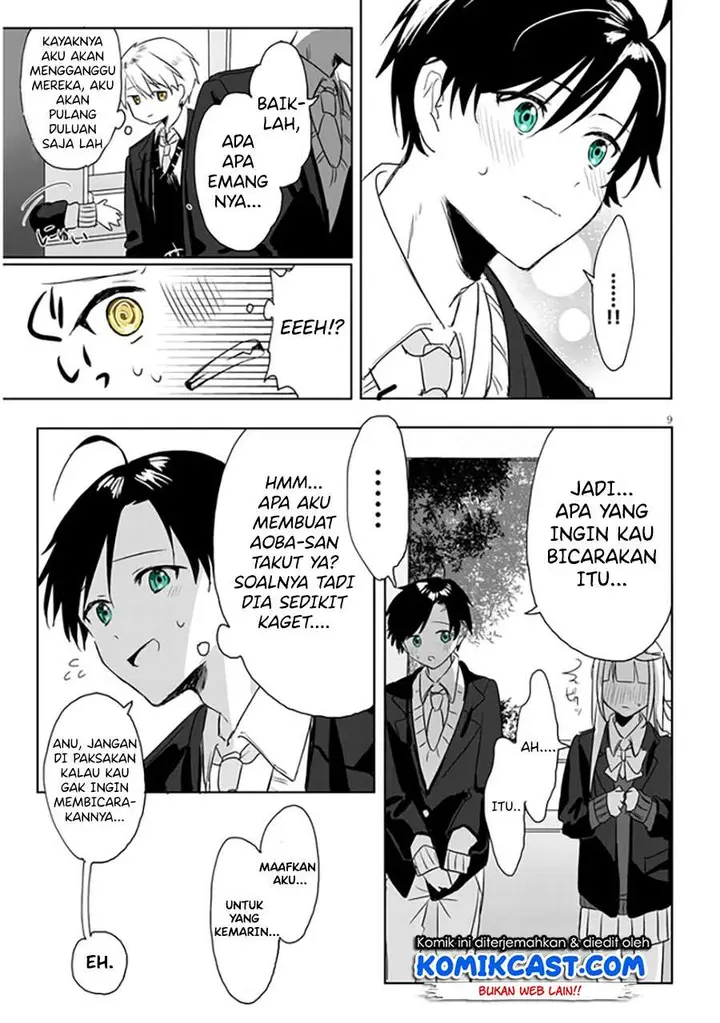 image-komik-kokoro-irozuku-koi-ga-shitai-chapter-1-10/17