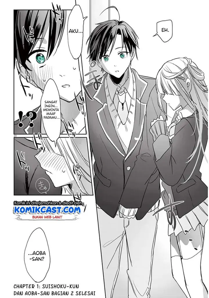 image-komik-kokoro-irozuku-koi-ga-shitai-chapter-1-11/17