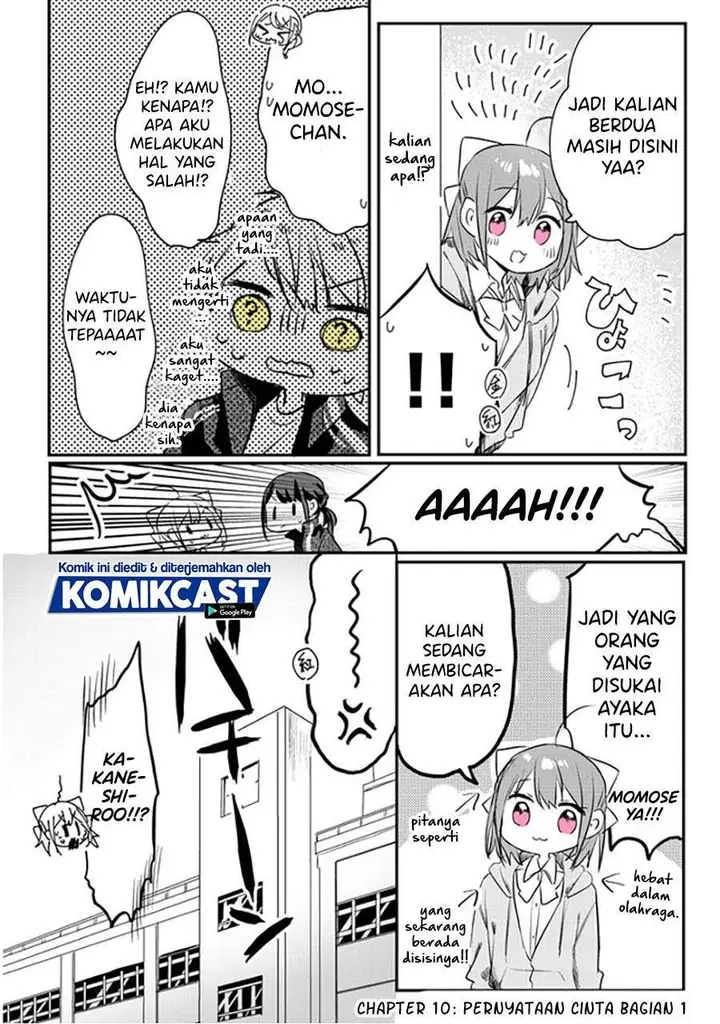 image-komik-kokoro-irozuku-koi-ga-shitai-chapter-10-5/11
