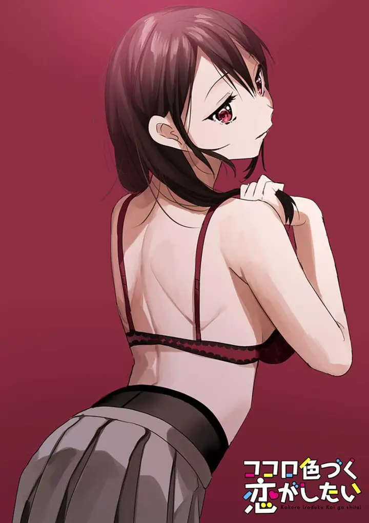 image-komik-kokoro-irozuku-koi-ga-shitai-chapter-10-6/11