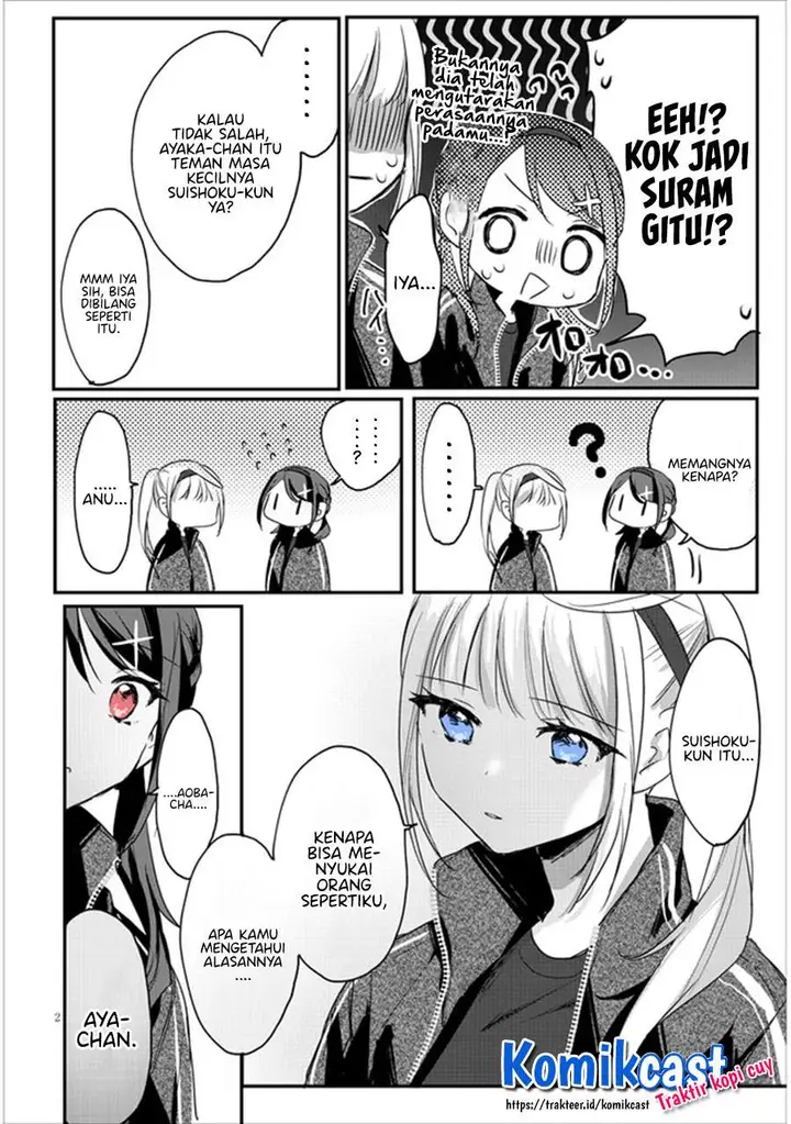 image-komik-kokoro-irozuku-koi-ga-shitai-chapter-12-1/12