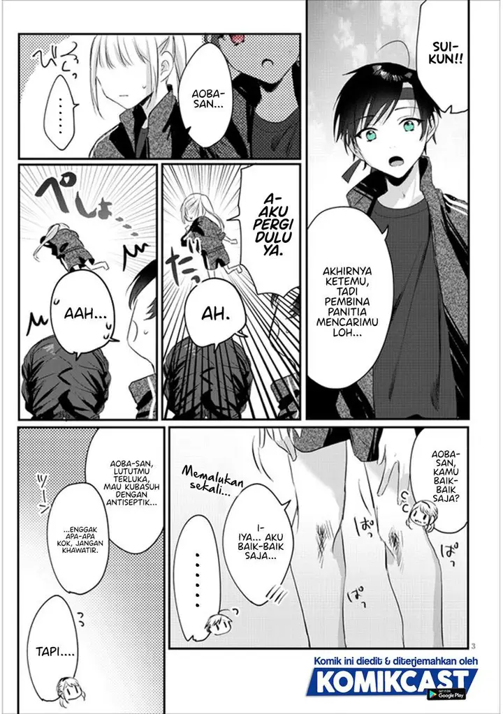 image-komik-kokoro-irozuku-koi-ga-shitai-chapter-12-2/12