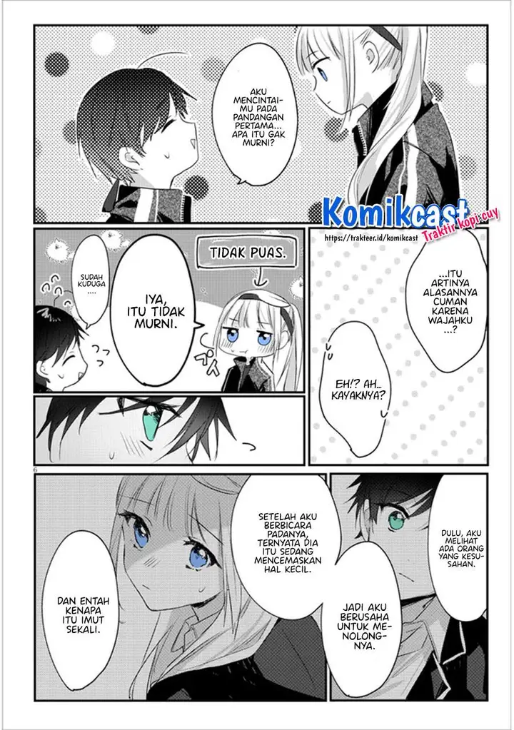 image-komik-kokoro-irozuku-koi-ga-shitai-chapter-12-5/12