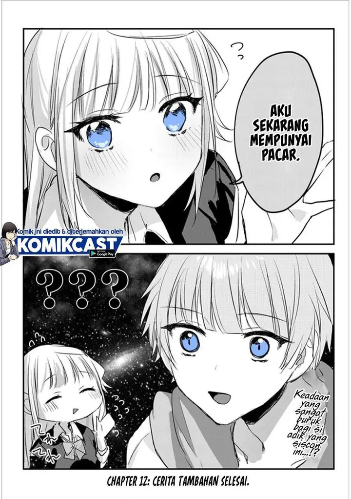 image-komik-kokoro-irozuku-koi-ga-shitai-chapter-12-11/12