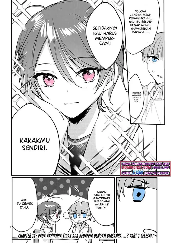 image-komik-kokoro-irozuku-koi-ga-shitai-chapter-14-3/10