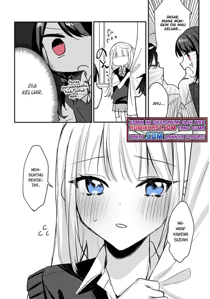image-komik-kokoro-irozuku-koi-ga-shitai-chapter-14-8/10