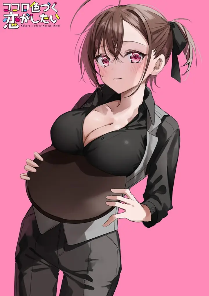 image-komik-kokoro-irozuku-koi-ga-shitai-chapter-15-4/9