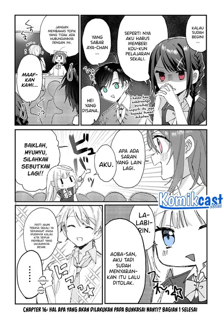 image-komik-kokoro-irozuku-koi-ga-shitai-chapter-16-3/9