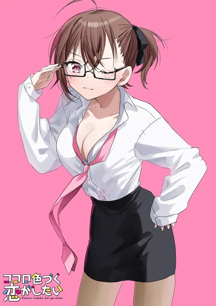 image-komik-kokoro-irozuku-koi-ga-shitai-chapter-16-4/9