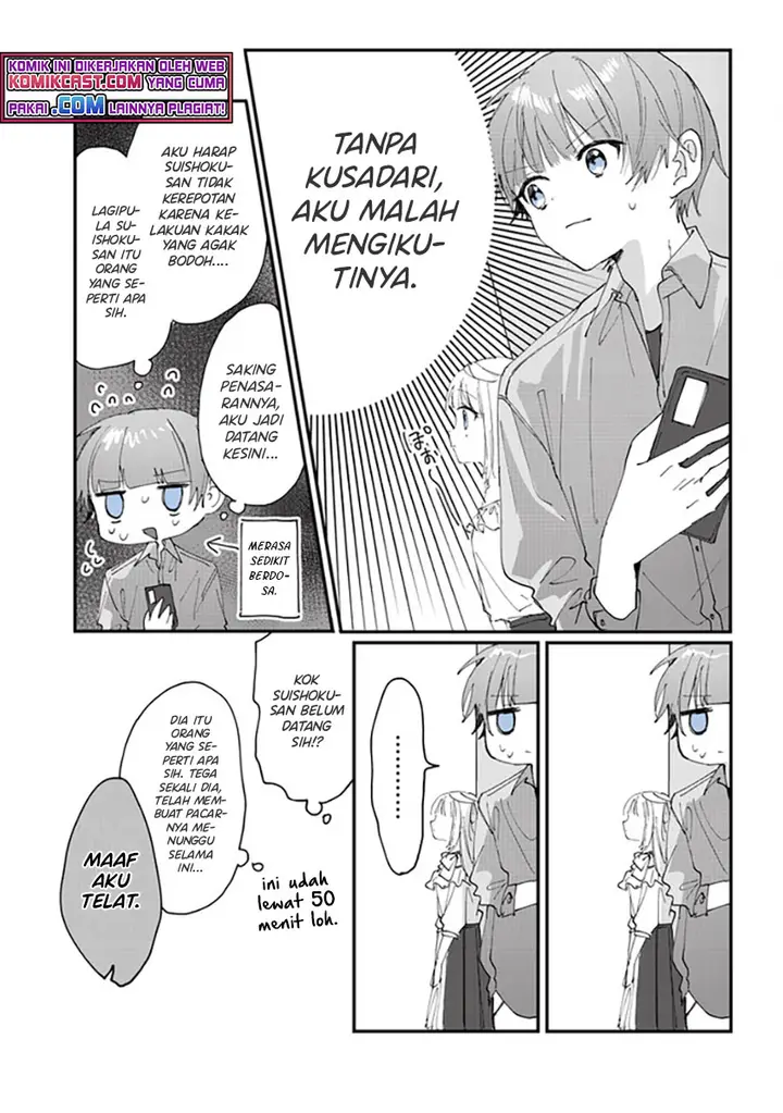 image-komik-kokoro-irozuku-koi-ga-shitai-chapter-17-2/11