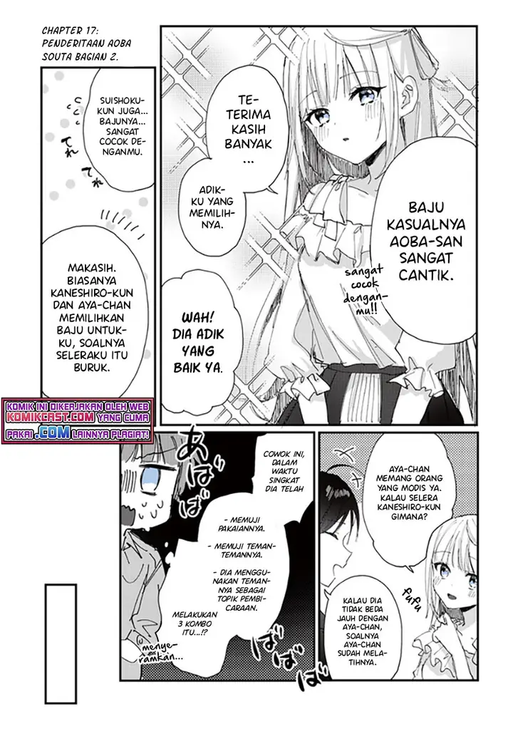 image-komik-kokoro-irozuku-koi-ga-shitai-chapter-17-5/11
