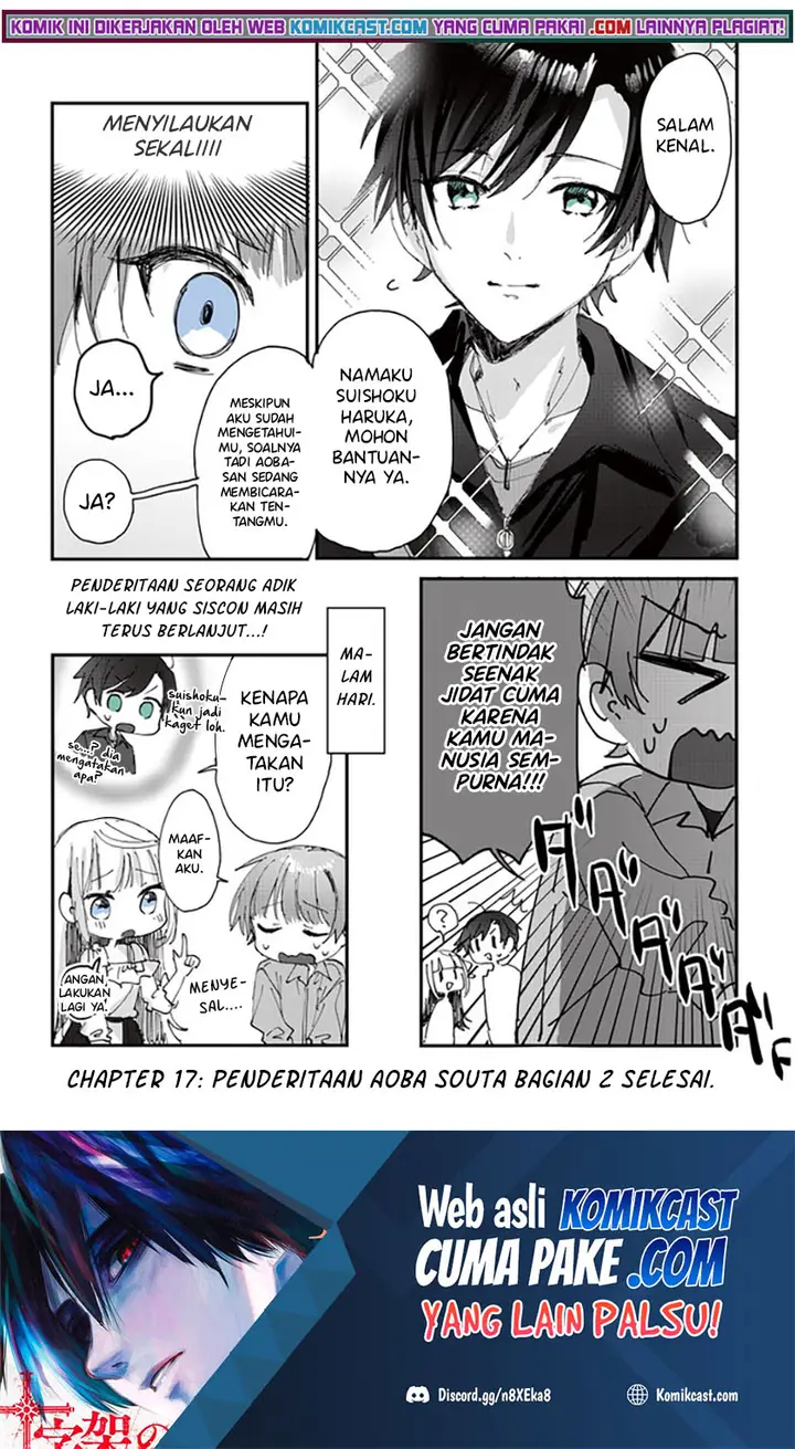 image-komik-kokoro-irozuku-koi-ga-shitai-chapter-17-8/11