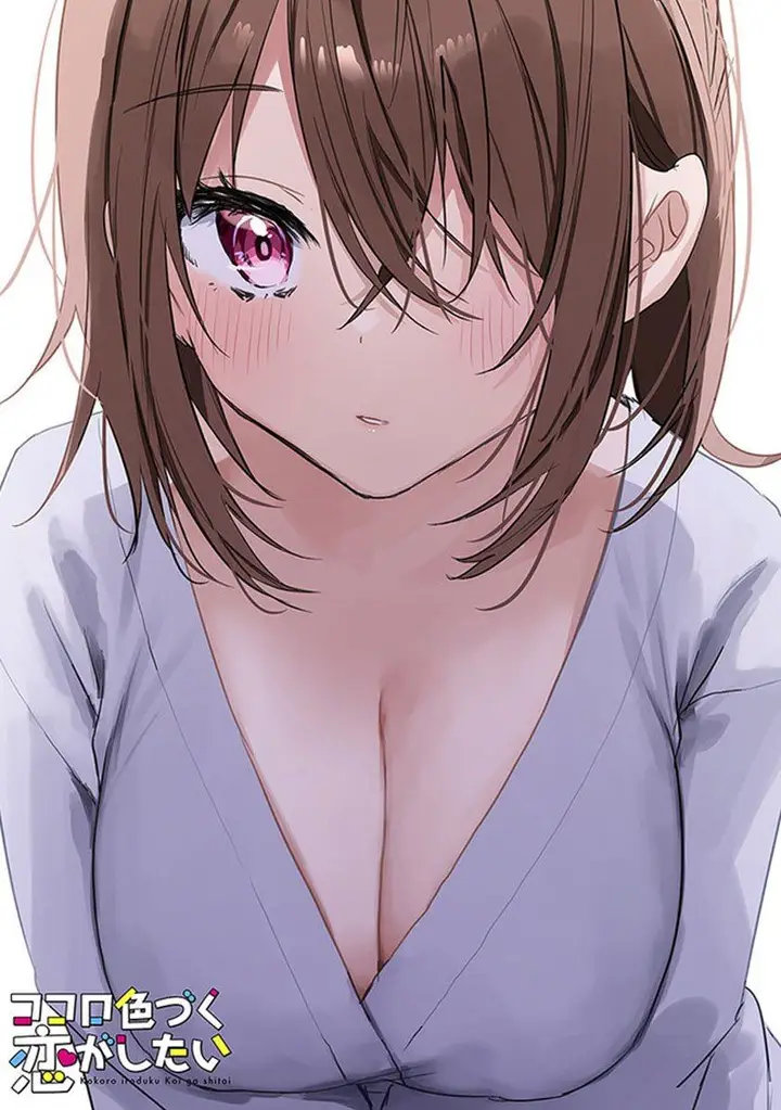 image-komik-kokoro-irozuku-koi-ga-shitai-chapter-22-4/9