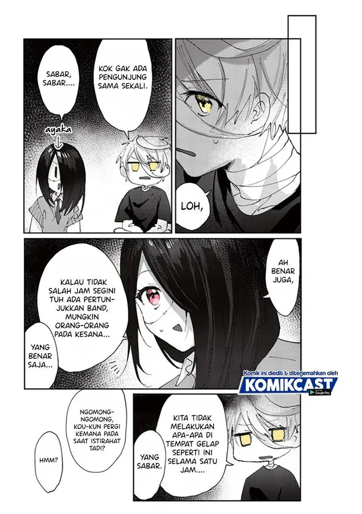 image-komik-kokoro-irozuku-koi-ga-shitai-chapter-23-1/8