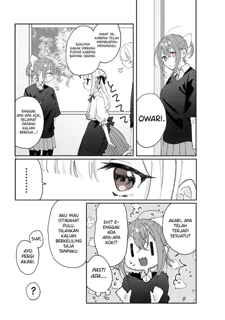 image-komik-kokoro-irozuku-koi-ga-shitai-chapter-24-1/9