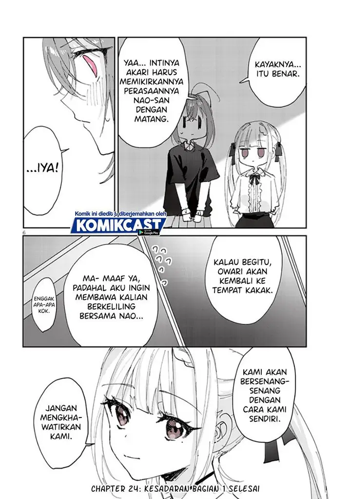 image-komik-kokoro-irozuku-koi-ga-shitai-chapter-24-5/9