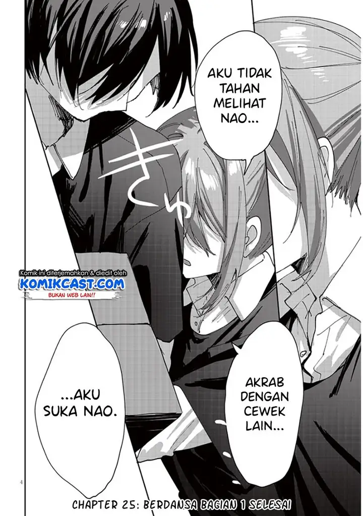 image-komik-kokoro-irozuku-koi-ga-shitai-chapter-25-3/11