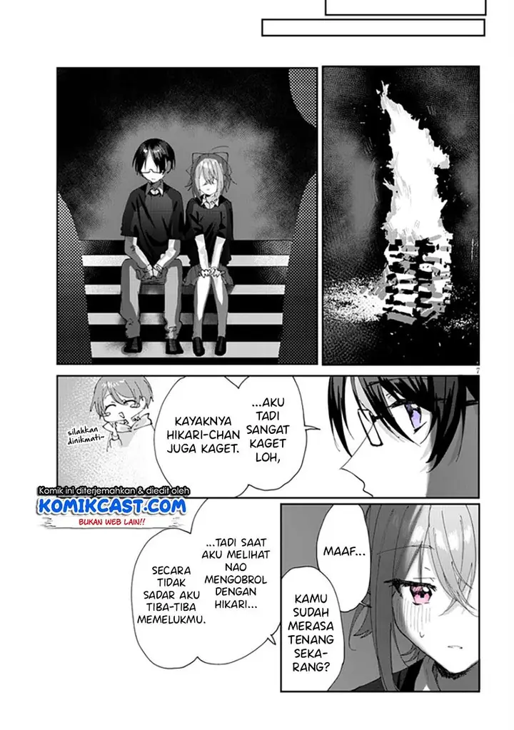 image-komik-kokoro-irozuku-koi-ga-shitai-chapter-25-7/11