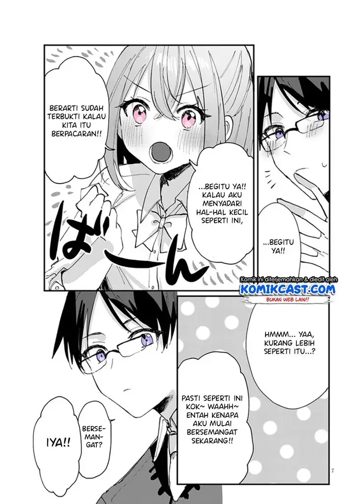 image-komik-kokoro-irozuku-koi-ga-shitai-chapter-26-7/9